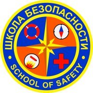 Краевые соревнования учащихся «Школа безопасности», дружин юных пожарных Краевые соревнования учащихся «Школа безопасности», дружин юных пожарных